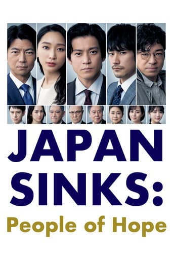 JAPAN SINKS: People of Hope (2021) poster
