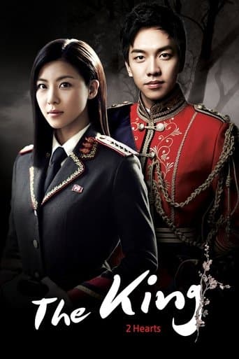 The King 2 Hearts (2012) poster