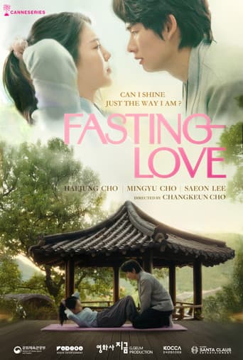 Fasting Love (2025) poster