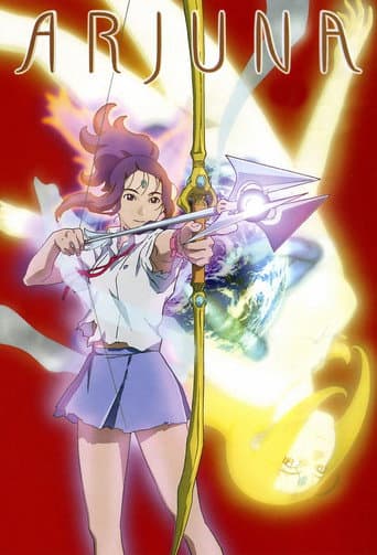 Earth Maiden Arjuna (2001) poster