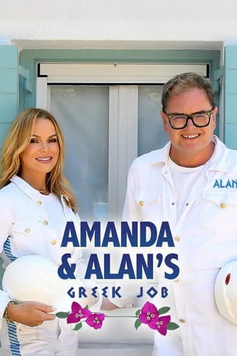 Amanda & Alan's Greek Job (2026) poster