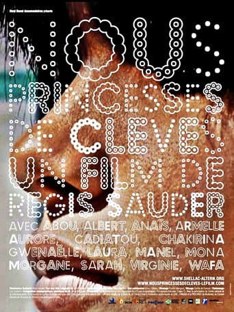 Children of the Princess of Cleves (2011) poster