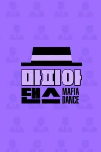 Mafia Dance (2018) poster