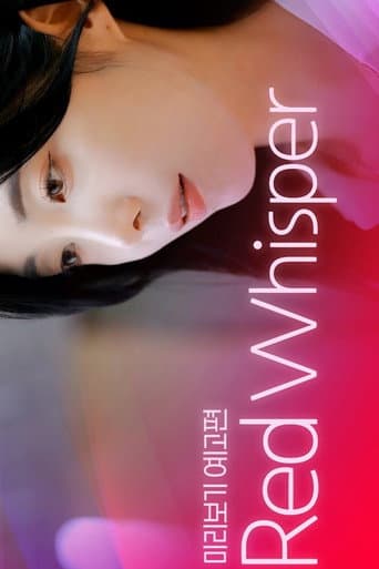 Red Whisper (2024) poster