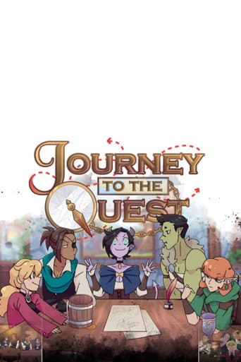 Journey to the Quest (2024) poster