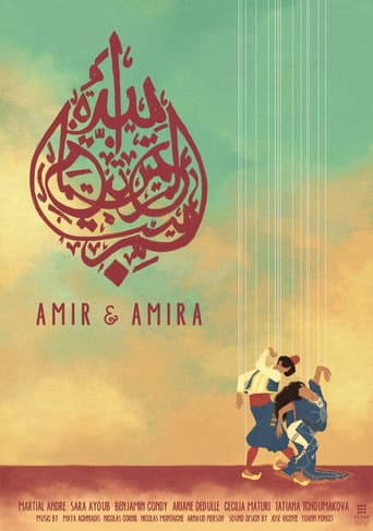 Amir & Amira (2014) poster