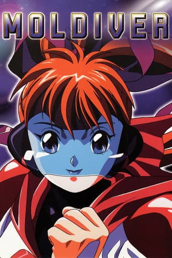 Moldiver (1993) poster