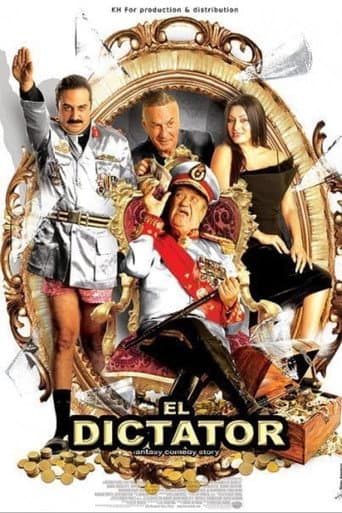 The Dictator (2009) poster