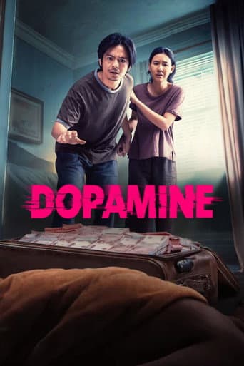 Dopamine (2025) poster