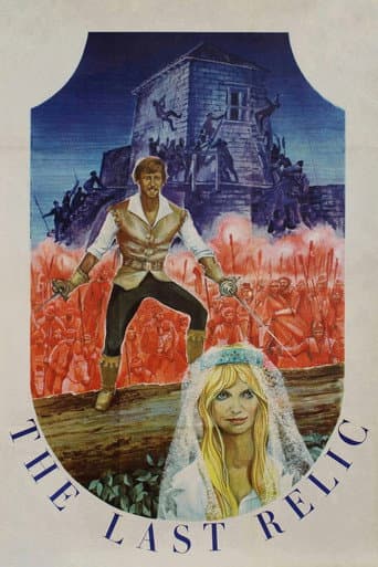 The Last Relic (1970) poster