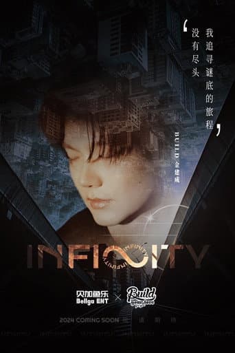 Infinity (2024) poster