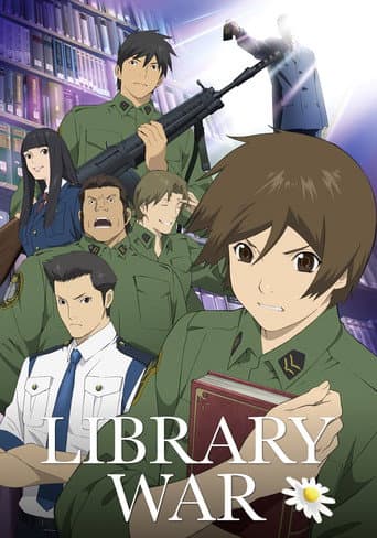 Library War (2008) poster