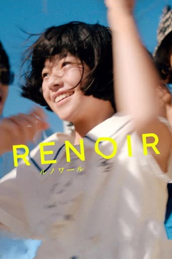 Renoir (2025) poster