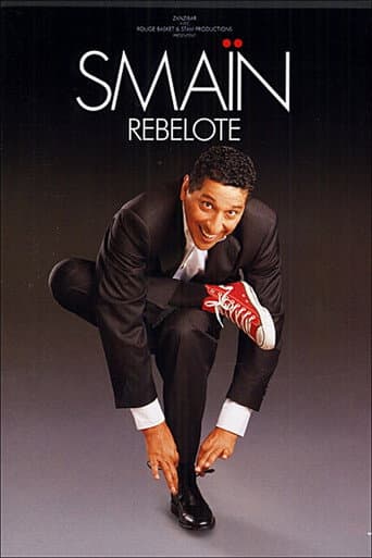 Smaïn: Rebelote (2005) poster