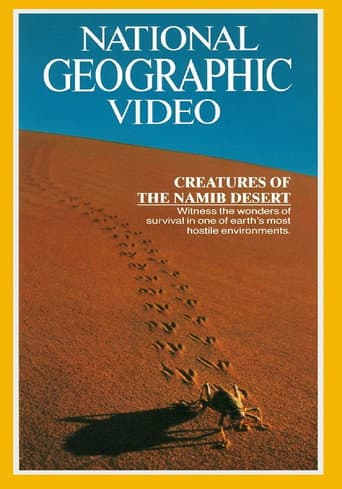 The Living Sands of Namib (1978) poster