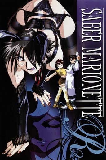 Saber Marionette R (1995) poster