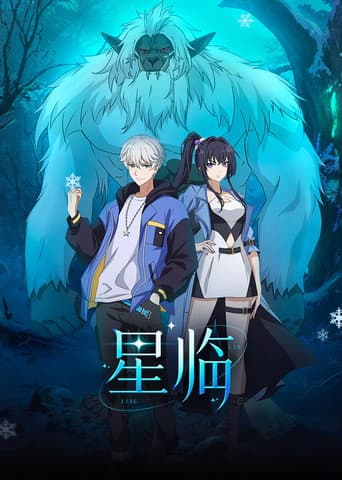 The Toxic Healer poster