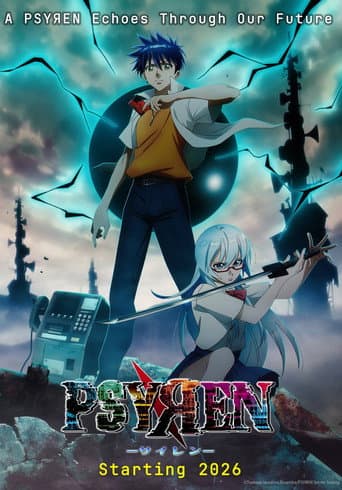 PSYREN poster