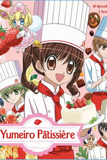 Yumeiro Patissiere (2009) poster