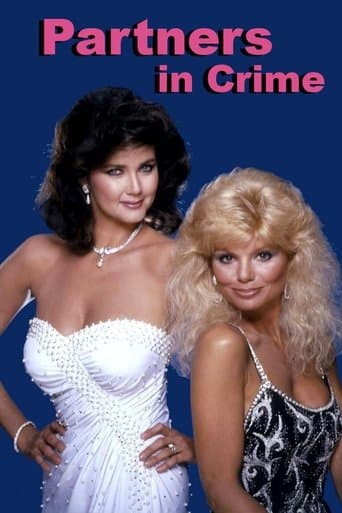 Partners in Crime (1984) poster
