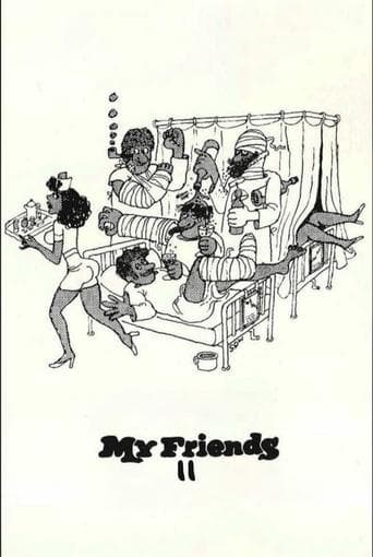 My Friends Act II (1982) poster