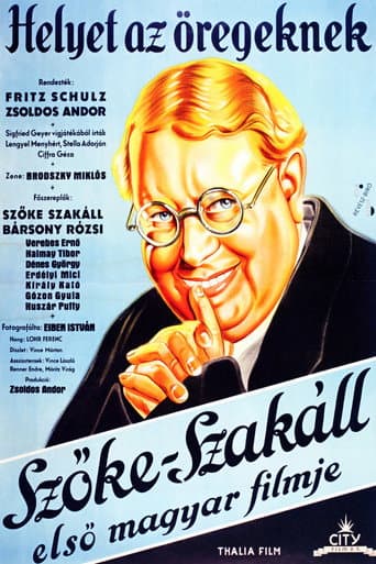 Room for the Aged (1934) poster