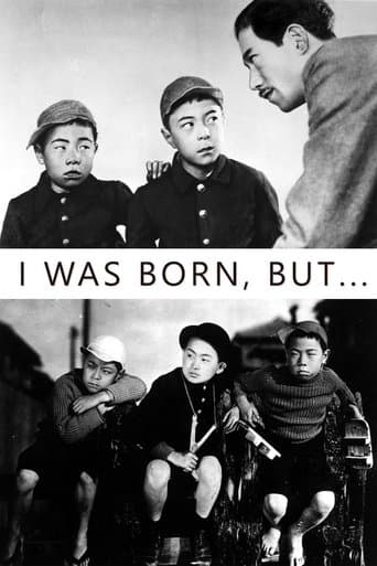I Was Born, But... (1932) poster
