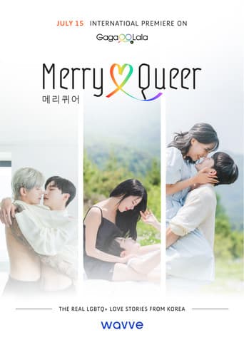 Merry Queer (2022) poster