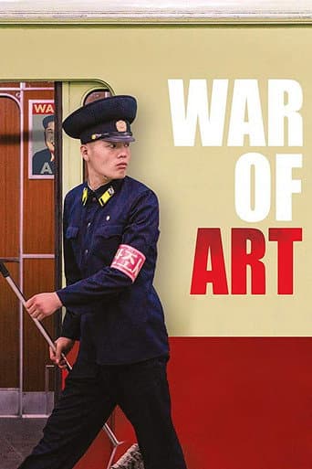 War of Art (2019) poster