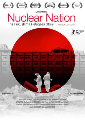 Nuclear Nation (2012) poster