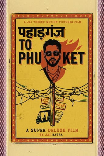Paharganj to Phuket (2026) poster