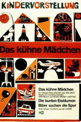 The Daring Girl (1973) poster