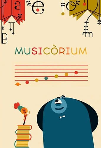 Musicòrium (2023) poster