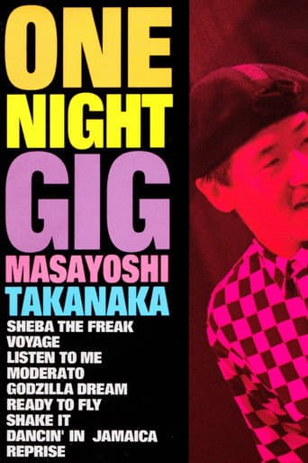 One Night Gig (1991) poster
