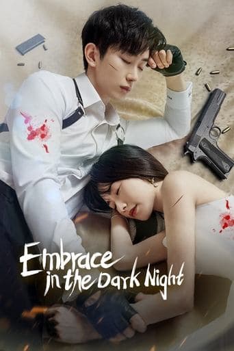 Embrace in the Dark Night (2024) poster