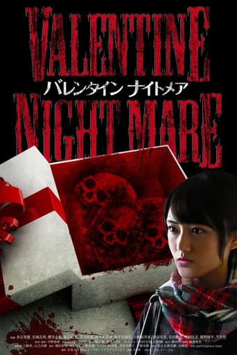Valentine Nightmare (2016) poster