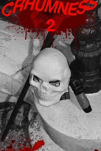 crhumness 2 (2025) poster