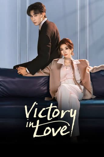 Victory in Love (2026) poster