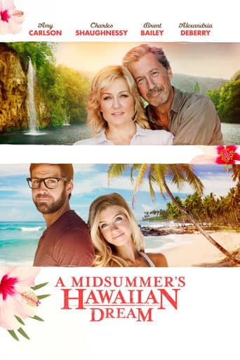 A Midsummer's Hawaiian Dream (2016) poster