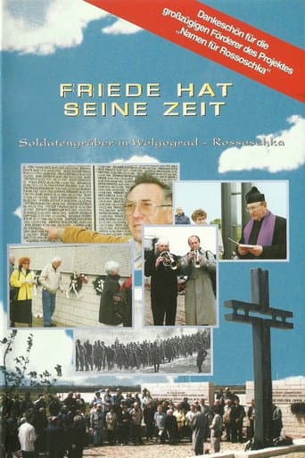 Friede hat seine Zeit (1999) poster