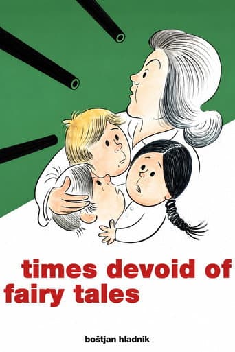 Times Devoid of Fairy Tales (1986) poster