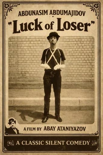 Luck of Loser (2025) poster