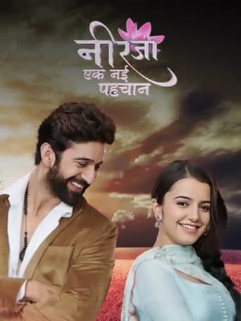 Neerja...Ek Nayi Pehchaan (2023) poster