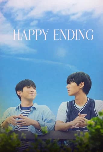 Happy Ending (2024) poster