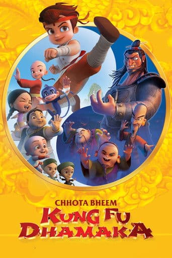 Chhota Bheem: Kung Fu Dhamaka (2019) poster