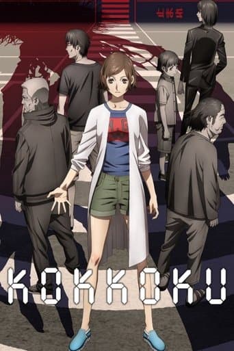 Kokkoku, Moment by Moment (2018) poster