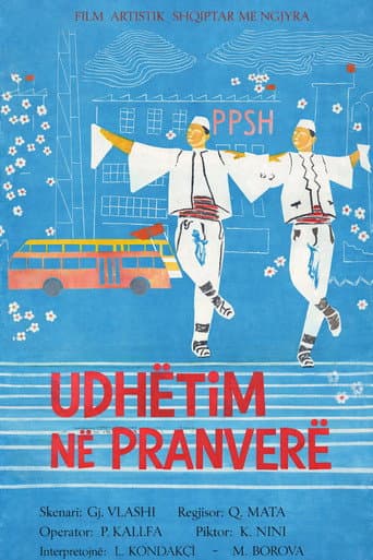 A Trip in Spring (1975) poster