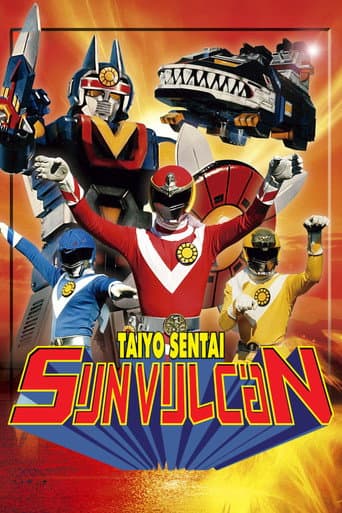 Taiyo Sentai Sun Vulcan (1981) poster