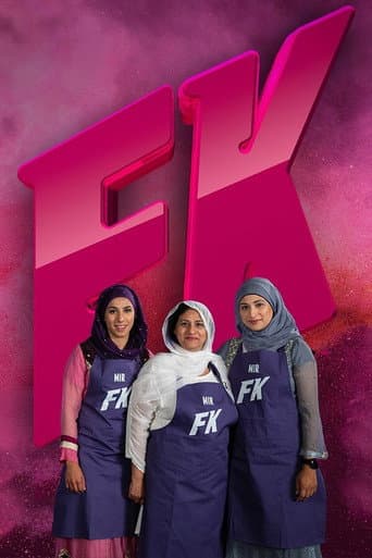 Familiekokkene (2020) poster