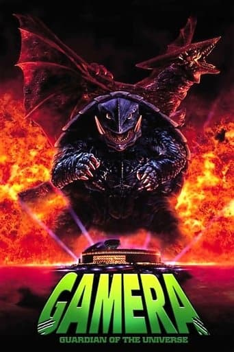Gamera: Guardian of the Universe (1995) poster